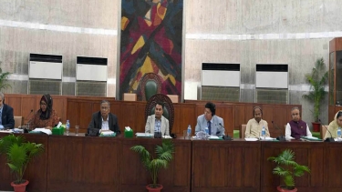 অর্থ মন্ত্রণালয় সম্পর্কিত স্থায়ী কমিটির ৩য় বৈঠক অনুষ্ঠিত