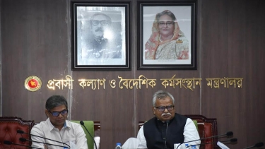 প্রবাসীদের জন্য উপজেলা মাইগ্রেশন কো-অর্ডিনেশন কমিটি হচ্ছে: প্রবাসী কল্যাণ প্রতিমন্ত্রী