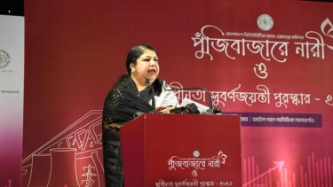 পুঁজিবাজারে জেন্ডার গ্যাপ দূর করতে হবে - স্পীকার
