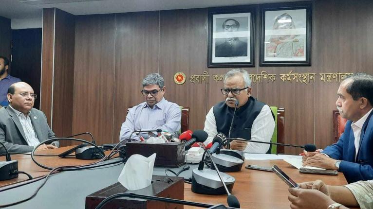 ১৭ হাজার কর্মীর মালয়েশিয়া যেতে না পারার কারণ খুঁজতে কমিটি