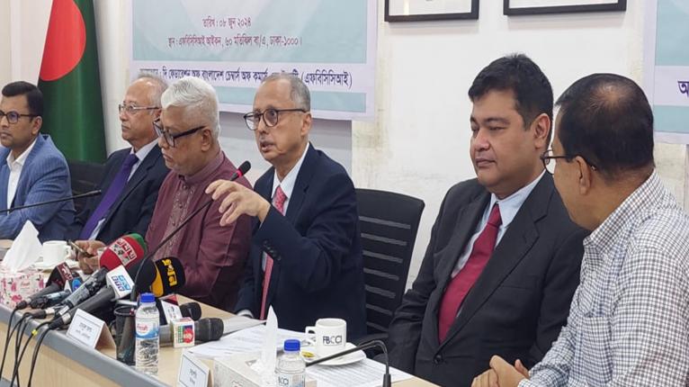 বাজেট বাস্তবসম্মত ও বাস্তবায়নযোগ্য: এফবিসিসিআই সভাপতি