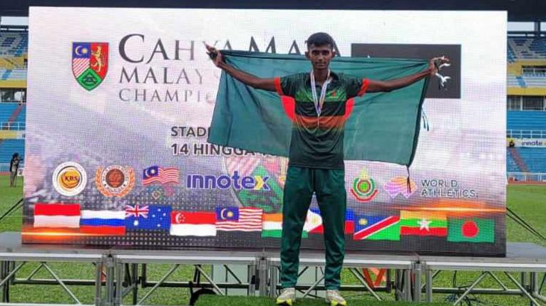 মালয়েশিয়ায় অ্যাথলেটিক্সে বাংলাদেশের সোনা জয়