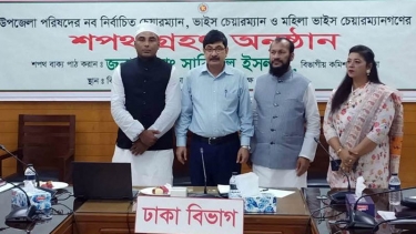 বন্দরের চেয়ারম্যান, ভাইস চেয়ারম্যানদের শপথগ্রহণ