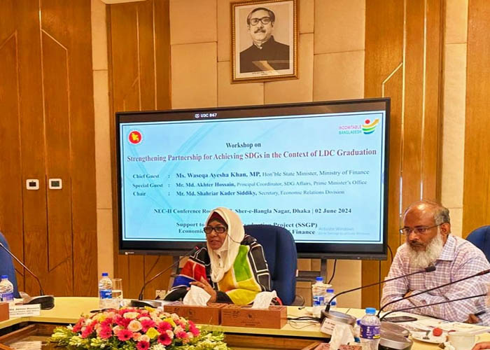 সুনির্দিষ্ট লক্ষ্য নির্ধারণ ও সমন্বিত প্রচেষ্টায় এসডিজি অর্জন সম্ভব : অর্থ প্রতিমন্ত্রী