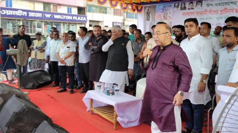 দেশের স্বার্থে বাংলাদেশ আওয়ামী লীগ ঐক্যবদ্ধ : শিল্পমন্ত্রী