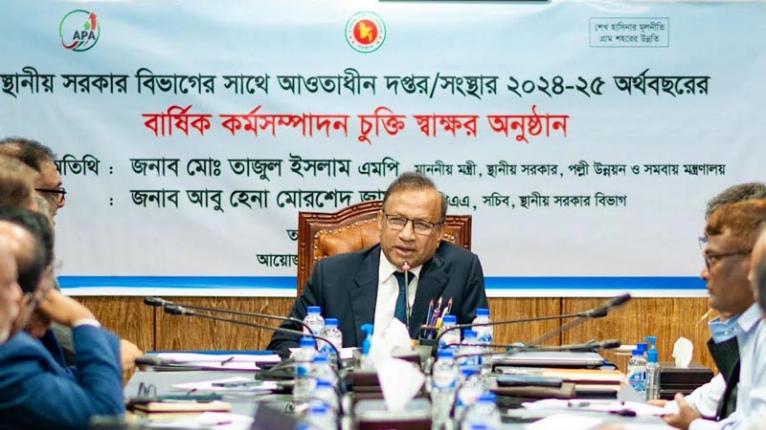 “উন্নত দেশ গড়ার স্বপ্নপূরণে দুর্নীতি একটি বড় প্রতিবন্ধকতা”- স্থানীয় সরকার মন্ত্রী