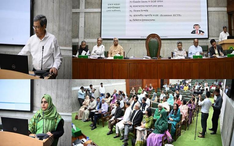 বাজেট ডিব্রিফিং সেশনের ৩য় ও ৪র্থ সেশন অনুষ্ঠিত