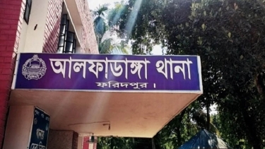 আলফাডাঙ্গায় দুই পক্ষের সংঘর্ষে আহত একজনের মৃত্যু