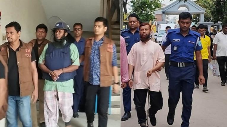 জেএমবির দুই জঙ্গির যাবজ্জীবন কারাদন্ড