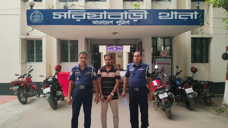 সরিষাবাড়ীতে স্ত্রীর নির্যাতন মামলায় স্বামী জেলহাজতে