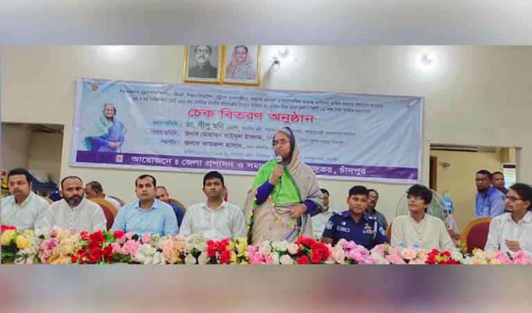 শেখ হাসিনার সরকার সব সময় অসহায় দুঃস্থ মানুষের পাশে আছে - সমাজকল্যাণমন্ত্রী