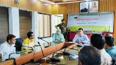 সোনারগাঁয়ে স্মার্ট ভূমিসেবা সপ্তাহের উদ্বোধন