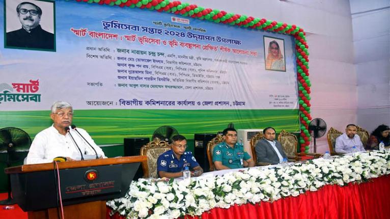 আইন মন্ত্রণালয় থেকে ভূমি মন্ত্রণালয়ে প্রেরণ করার সঙ্গেসঙ্গে ভূমি অপরাধ আইনের বিধি জারি - ভূমিমন্ত্রী