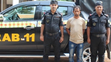 আড়াইহাজারে যাবজ্জীবন দণ্ডপ্রাপ্ত আসামি গ্রেফতার