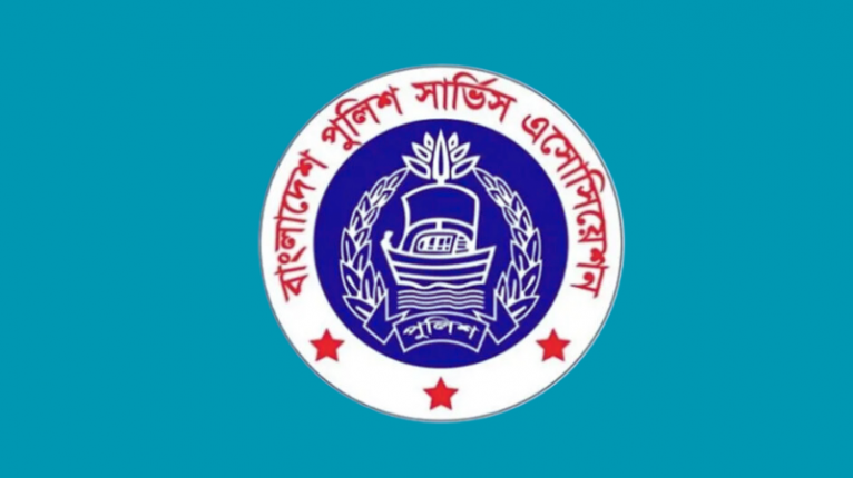 পুলিশ নিয়ে সংবাদ প্রকাশে সতর্কতা’র অনুরোধ
