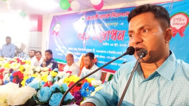 সরিষাবাড়ীতে রূপালী ব্যাংক পিএলসি শাখার স্থানান্তর