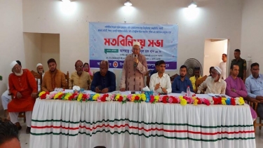 জনপ্রতিনিধি ও সরকারি কর্মকর্তারাই উন্নয়ন কর্মকাণ্ড বাস্তবায়নের চালিকাশক্তি - ধর্মমন্ত্রী