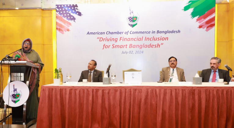 তথ্যপ্রযুক্তি খাতে মার্কিন বিনিয়োগের আহ্বান অর্থ প্রতিমন্ত্রীর