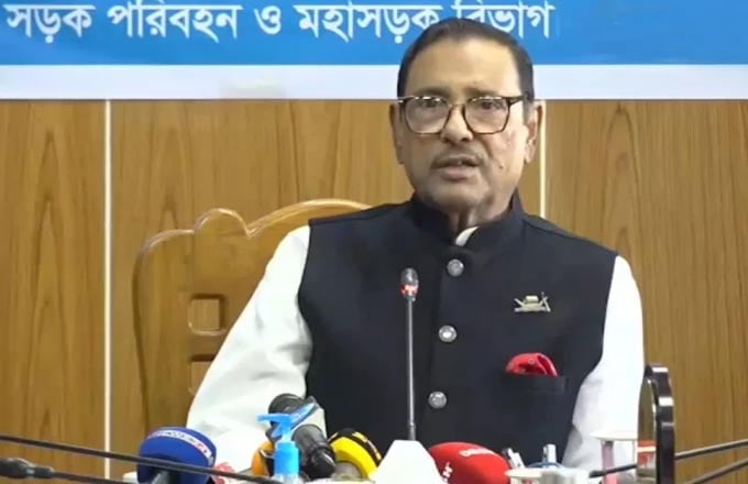 কোটা আন্দোলন পরিস্থিতি পর্যবেক্ষণ করা হচ্ছে : ওবায়দুল কাদের