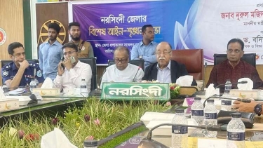 নৈরাজ্যকারীদের আইনের আওতায় আনা হবে : শিল্পমন্ত্রী