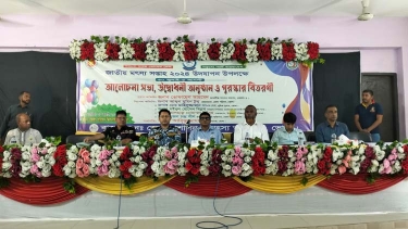 ভোলায় জাতীয় মৎস্য সপ্তাহ উদযাপন
