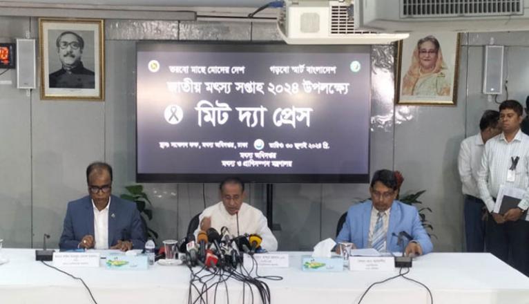 ‘মাছচাষে খামারিদের প্রযুক্তি ব্যবহার করে উৎপাদনশীলতা বাড়াতে হবে’