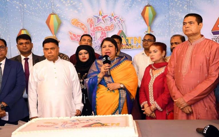 মুক্তিযুদ্ধ ও স্বাধীনতার চেতনাকে ধারণ করে এটিএন বাংলা এগিয়ে চলেছে - স্পীকার