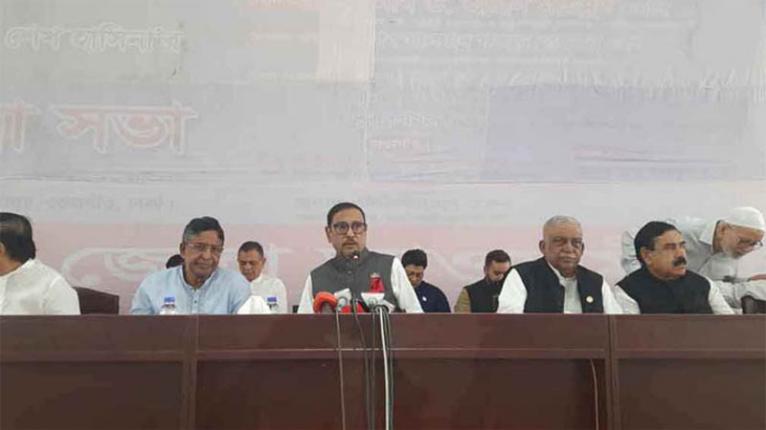 অশুভ অপশক্তি প্রতিহত করতে নেতাকর্মীদের অবস্থান নেওয়ারও নির্দেশ দিয়েছেন ওবায়দুল কাদের