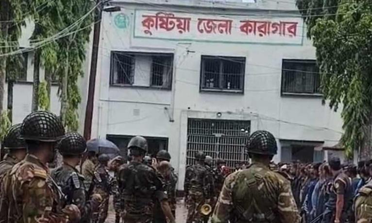 কুষ্টিয়া কারাগার থেকে পালাল বন্দিরা, আহত অন্তত ১৫