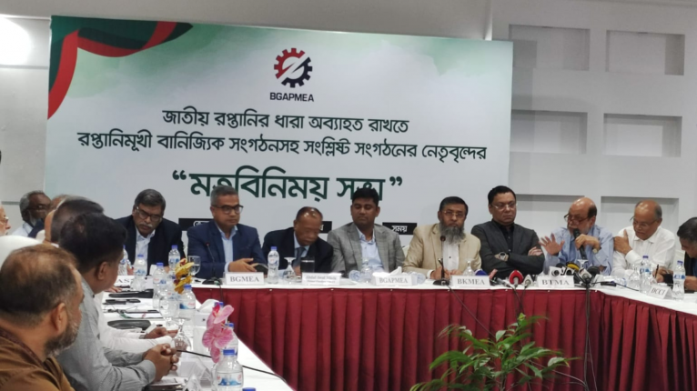 দুর্নীতি দূর করতে ব্যবসায়ীদের সোচ্চার হওয়ার ডাক