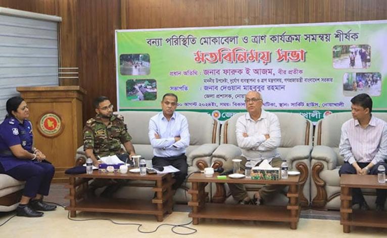 বন্যায় ক্ষতিগ্রস্তদের পুনর্বাসন করা হবে: ফারুক-ই-আজম বীর প্রতীক