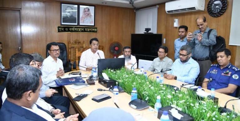 রাষ্ট্রবিরোধী শক্তি দেশের উন্নয়ন অভিযাত্রায় প্রতিবন্ধকতা সৃষ্টির অপচেষ্টায় লিপ্ত : শ্রম প্রতিমন্ত্রী