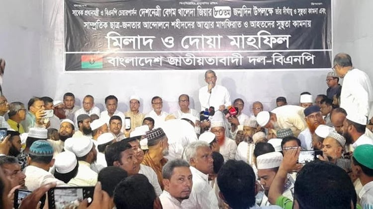 খালেদা জিয়াকে শিগগির উন্নত চিকিৎসার জন্য বিদেশে নেয়া হবে : মির্জা ফখরুল