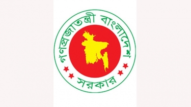অন্তর্বর্তীকালীন সরকারের উপদেষ্টাদের মধ্যে দপ্তর পুন:বন্টন