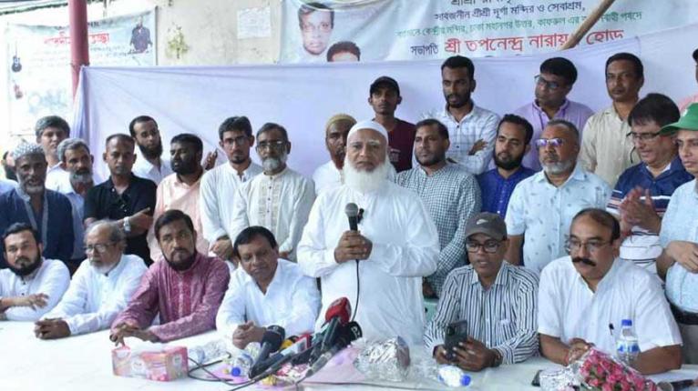 সংখ্যাগুরু-সংখ্যালঘু কথার কবর রচনা হোক : জামায়াত আমির