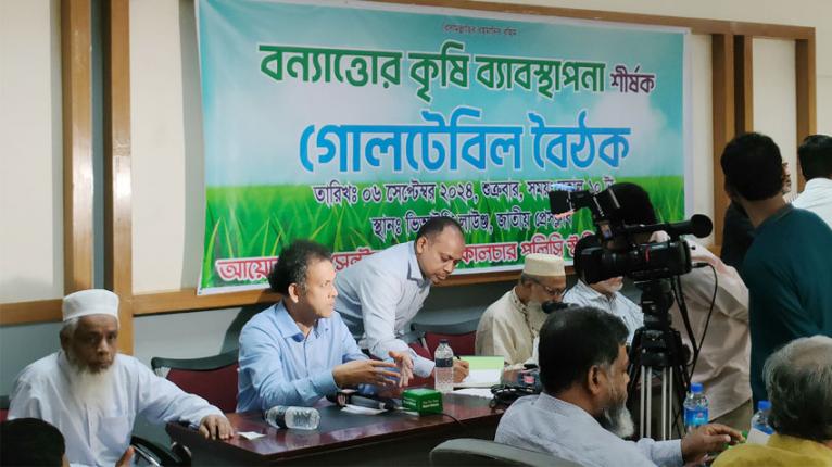 বন্যায় কৃষি খাতের ক্ষতি মোকাবিলায় প্রয়োজন নানামুখী পরিকল্পনা