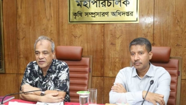 অনাবাদি জমি চাষের আওতায় আনার জন্য কাজ করতে হবে : কৃষি উপদেষ্টা