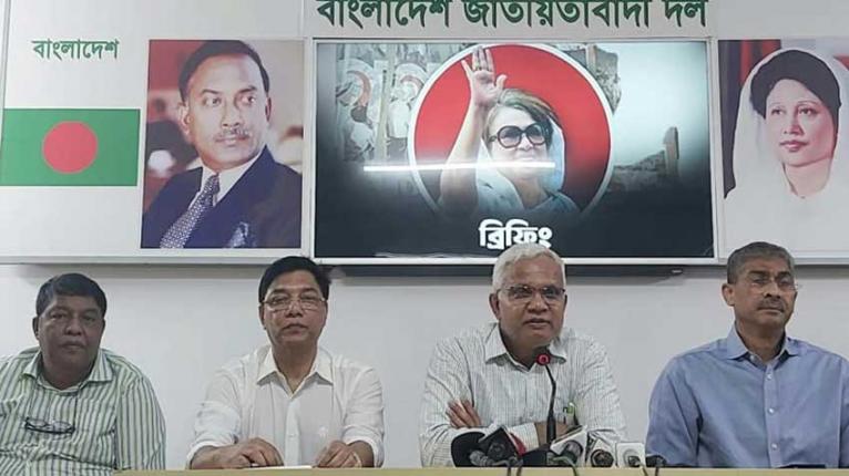 বন্যা-দুর্গতদের পাশে দাঁড়াতে নেতা-কর্মীদের প্রতি তারেক রহমানের নির্দেশ