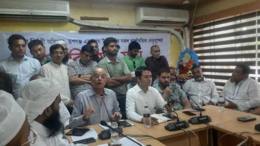 রূপগঞ্জে রাজনৈতিক নেতাকর্মীদের নিয়ে আইন শৃঙ্খলা সভা অনুষ্ঠিত