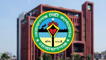 ২৭ টি ওয়ার্ডের কাউন্সিলরদের দায়িত্ব পালনে নগর ভবনে ১৭ সদস্যের কমিটি
