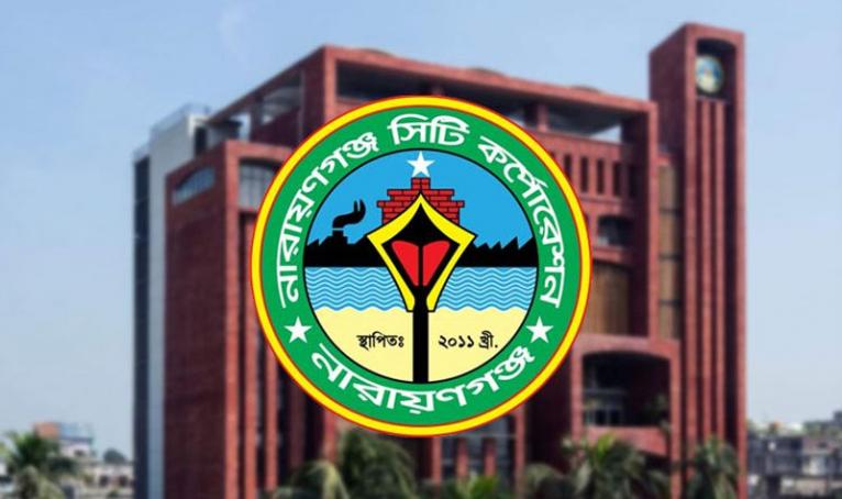 ২৭ টি ওয়ার্ডের কাউন্সিলরদের দায়িত্ব পালনে নগর ভবনে ১৭ সদস্যের কমিটি