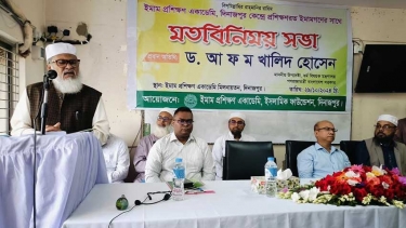 ইমামগণ সমাজের অন্যতম চালিকাশক্তি - ধর্ম উপদেষ্টা