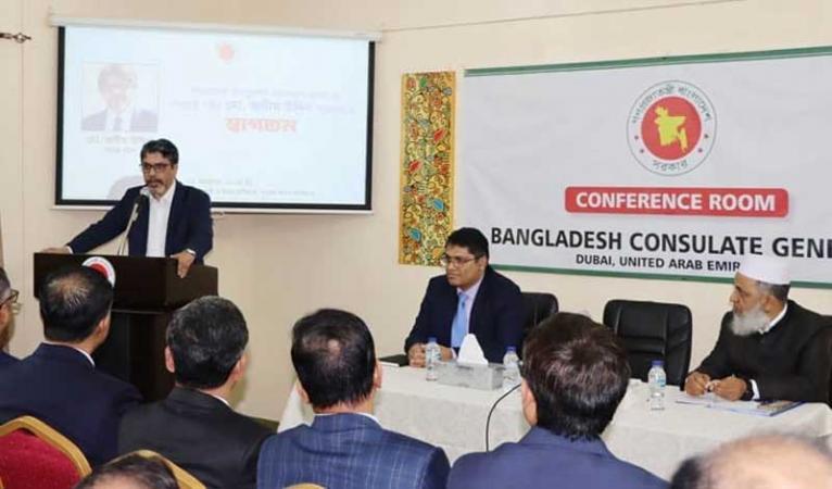 বিদেশে বাংলাদেশ মিশনগুলোকে সর্বোচ্চ আন্তরিকতার সঙ্গে প্রবাসীদের সেবাদানের নির্দেশ