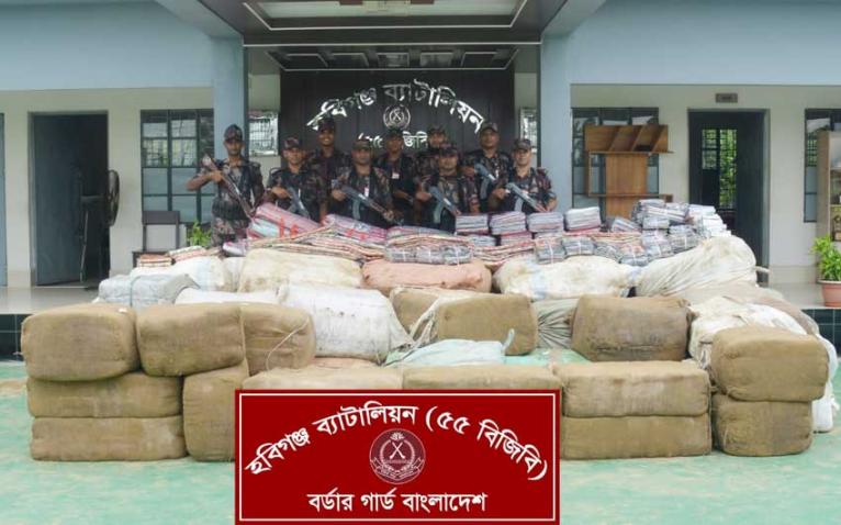 হবিগঞ্জে ভারতীয় মালামাল আটক