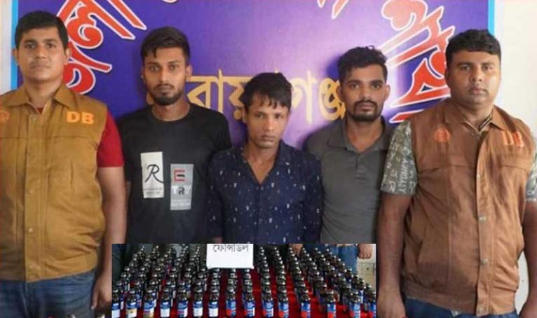 ফেন্সিডিলসহ তিন যুবক আটক, ডিবির দাবি ‘মাদক ব্যবসায়ী’