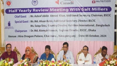 আইন মেনে খাদ্য লবণ উৎপাদন করার নির্দেশ