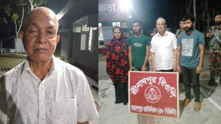 ভারতে পালানোর সময় সাবেক ভূমিমন্ত্রী নারায়ণ চন্দ্র চন্দ আটক