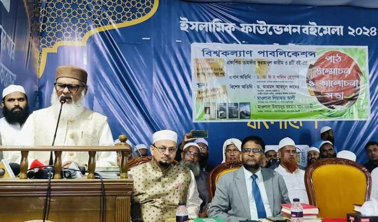 ইসলামি বইমেলা হেরার জ্যোতির পথ দেখায় - ধর্ম উপদেষ্টা