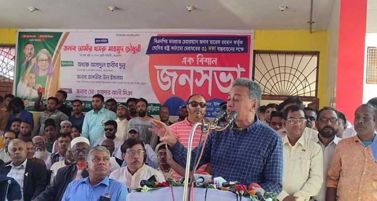 হাসিনার মতো দৈত্যের সৃষ্টি এড়াতে ক্ষমতার ভারসাম্য দরকার : আমির খসরু