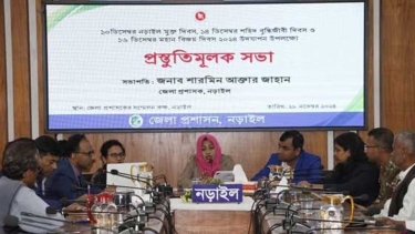 নড়াইলে বিজয় দিবস উদযাপনের লক্ষ্যে প্রস্তুতি সভা